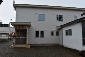 大正神社社務所